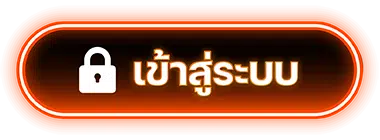 สมัคร joker ฝาก ถอน ระบบ auto ทรูวอลเล็ต ไม่มีขั้นต่ำ 1
